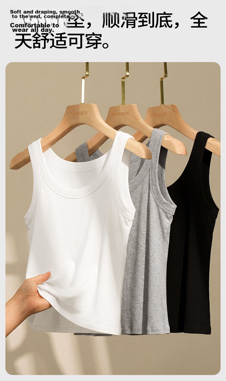 Nanjiren 100% Cotton Women's Summer Thin Wide Strap Breathable Tank Top Outerwear Sports Vest Base Shirt XL 7
