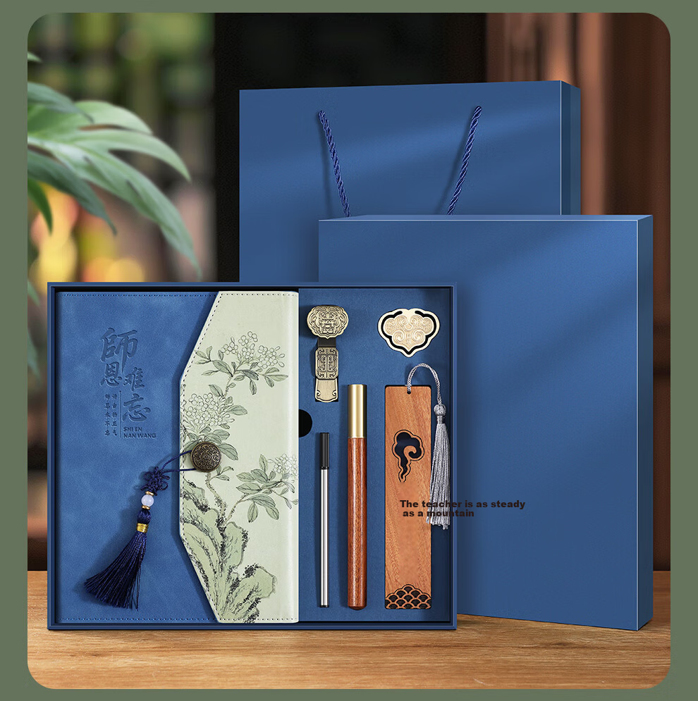Faramon Teacher's Day Gift National Trend Premium Notebook Gift Box and Mug Gift Box High-Value Souvenir Practical Thank You Gift for Teachers Black/Coffee Mug Gift Box 10