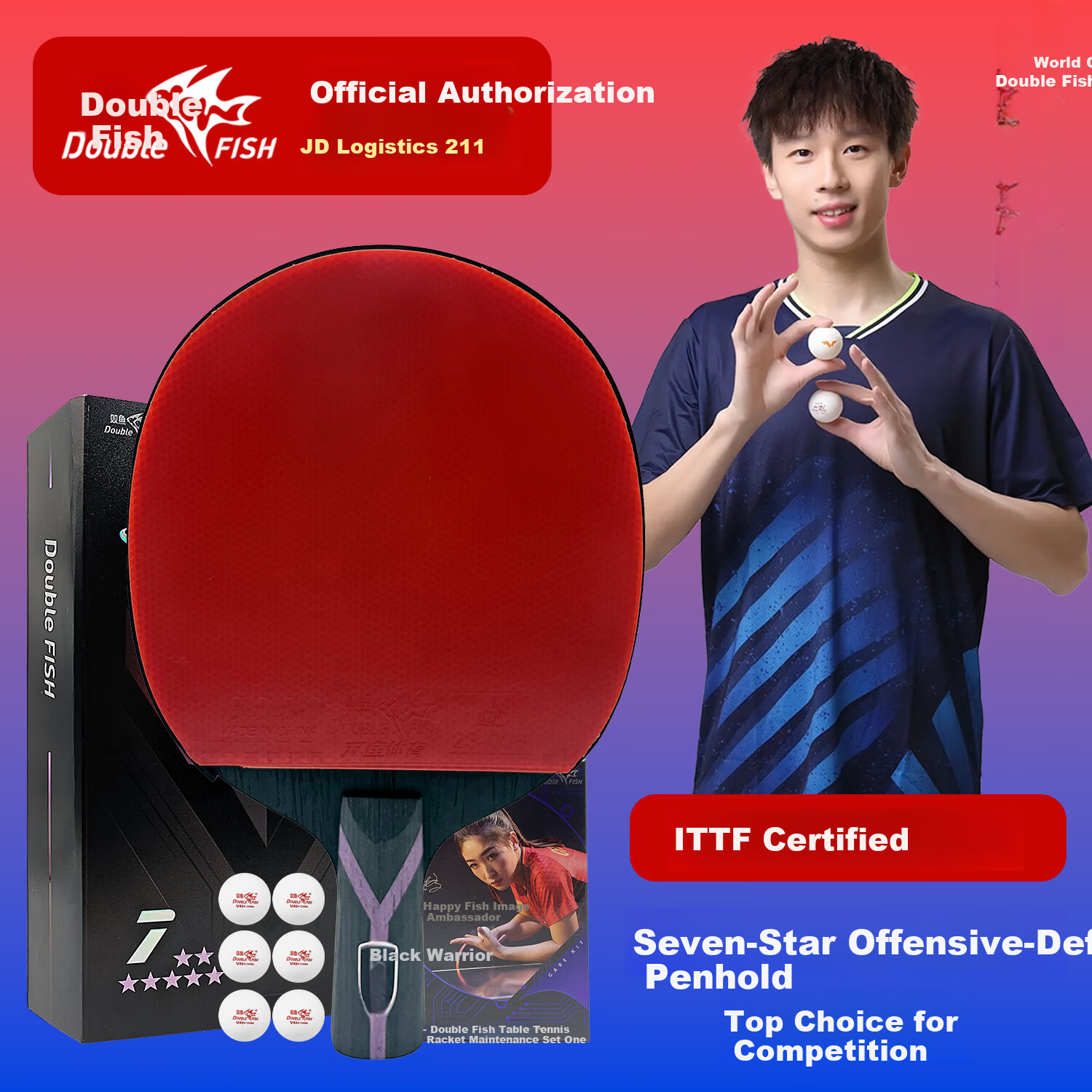DOUBLE FISH Black Warrior Table Tennis Racket Set 4-Star Professional Horizontal and Vertical Double-Sided Beginner Paddle