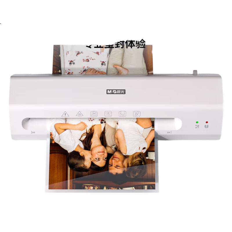 White Image 3