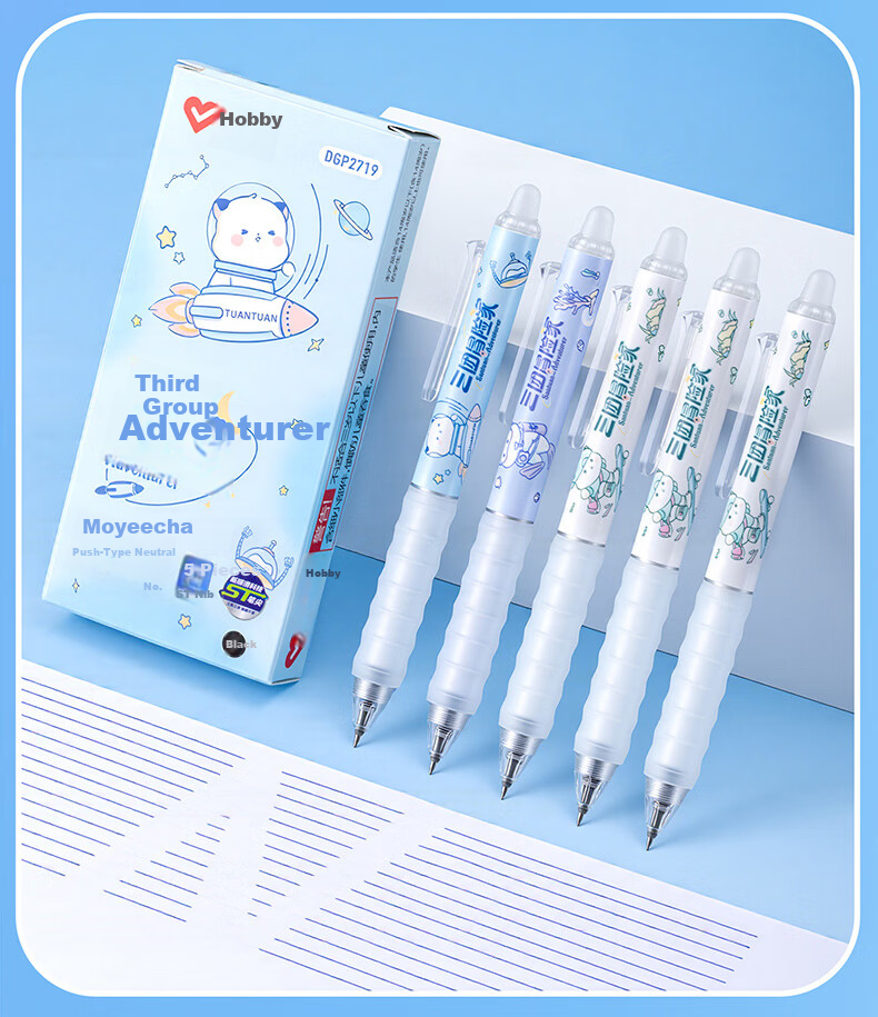 AIHAO Back-to-School Essential Triple Collaboration Retractable Erasable 0.5mm Gel Pen Student Exam Practice High-Value Erasable Handwriting Pen Random Color 5-Pack GP2719 10