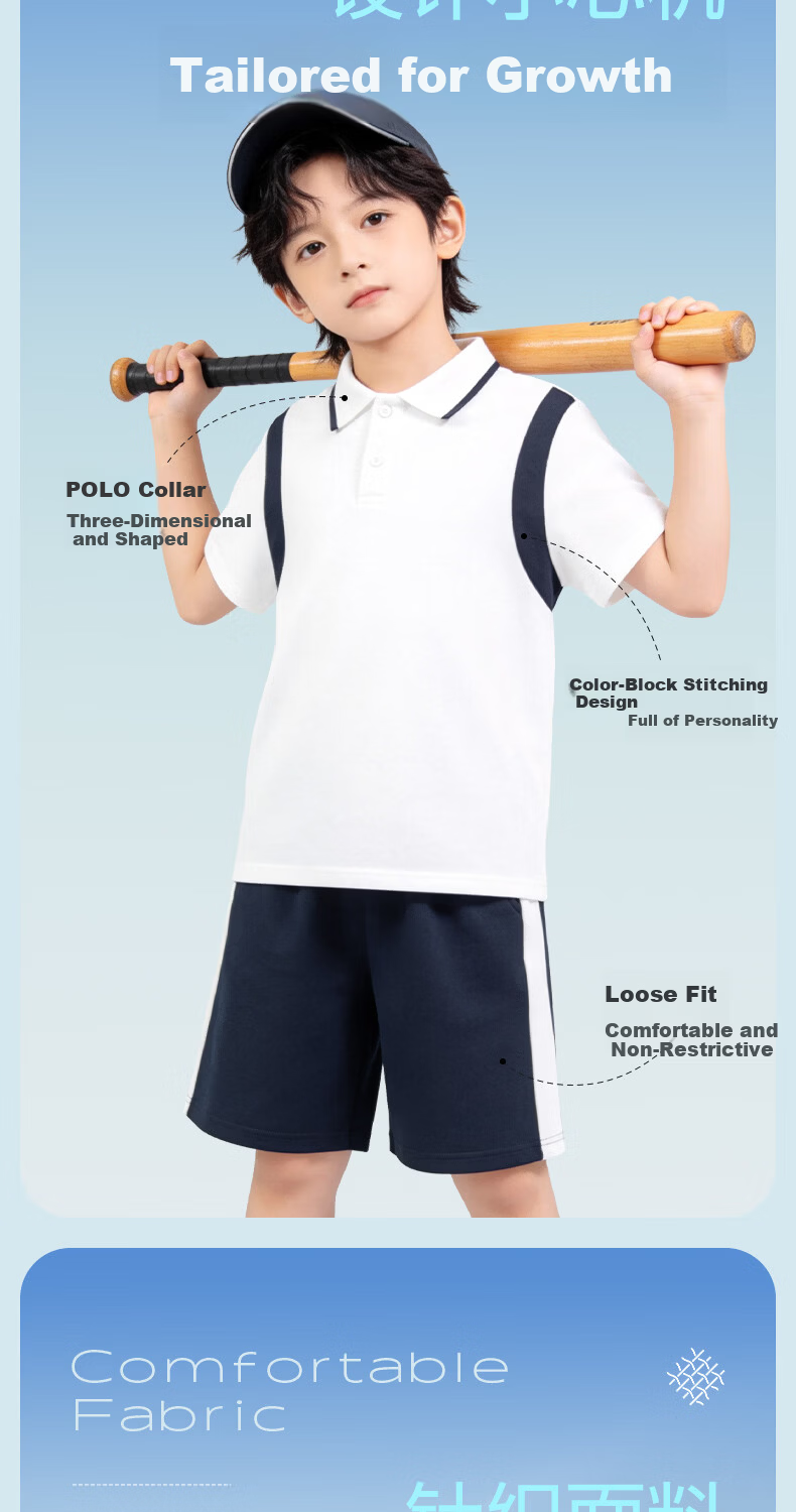 Jeanswest Boys' Summer Lightweight Set 2026 New Kids' Pique Short Sleeve Breathable Cool Sportswear 4