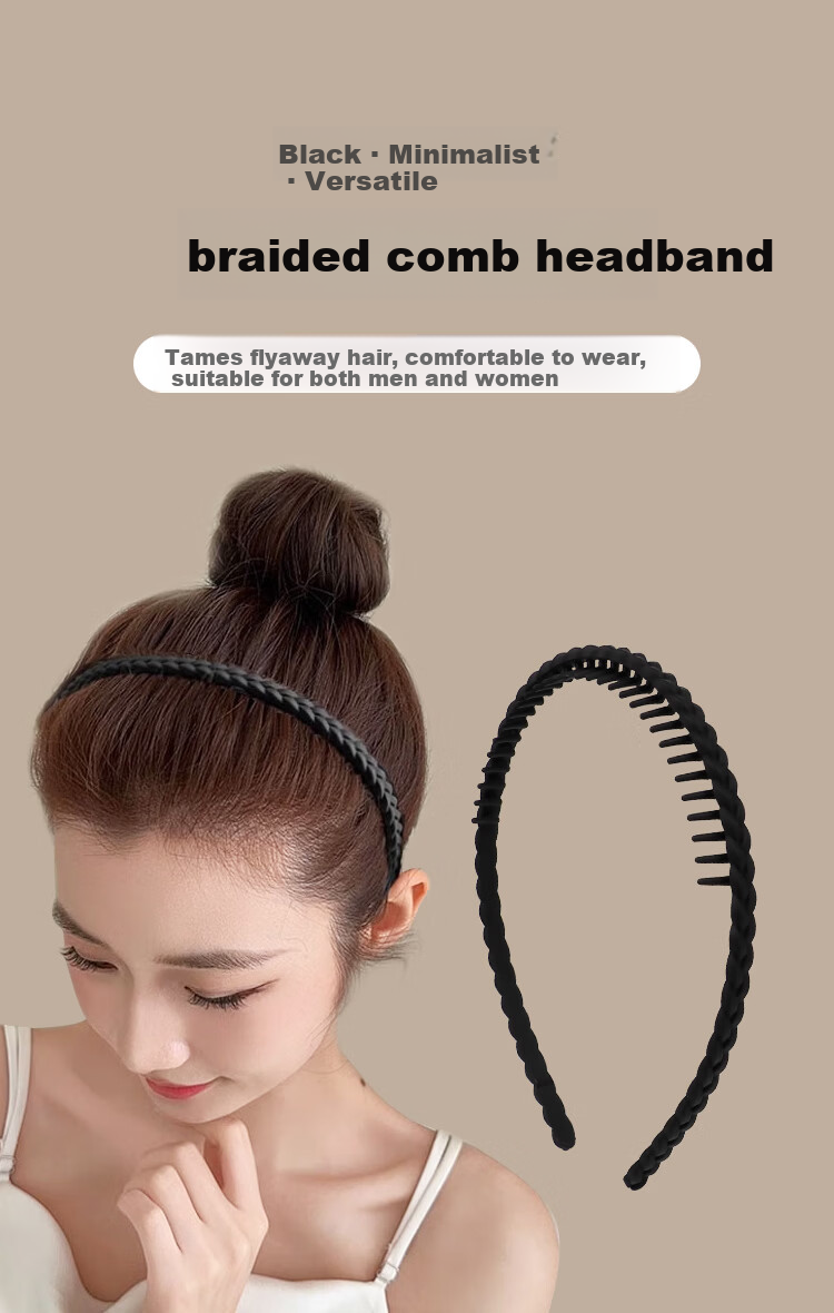 MEIFUYU Wide-Edge High-Crown Sponge Headband (Beige) Hair Clip Face-Washing Hairpin Simple Hair Accessory WH7237 1