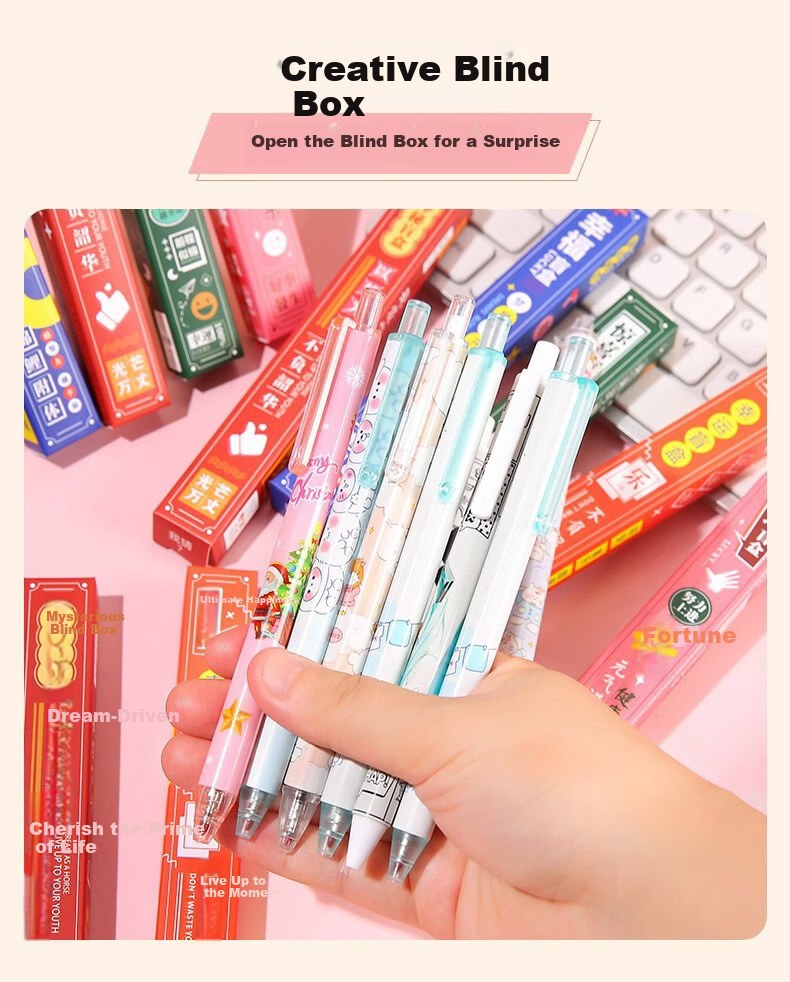GOTOVAN Blind Box Gel Pen Creative Surprise Inspirational Student Stationery Cute Girl Cartoon Gel Pen Blind Box Children's Day Gift 2