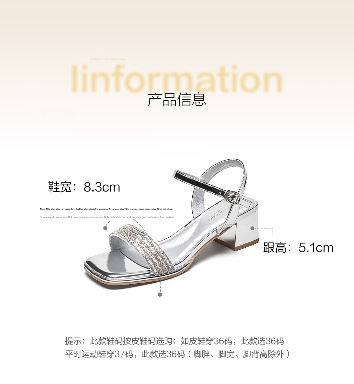 Eierkang Women's Sandals Open Toe Rhinestone Strap French Style Chunky Heel Sandals 49886W Silver Size 39 10