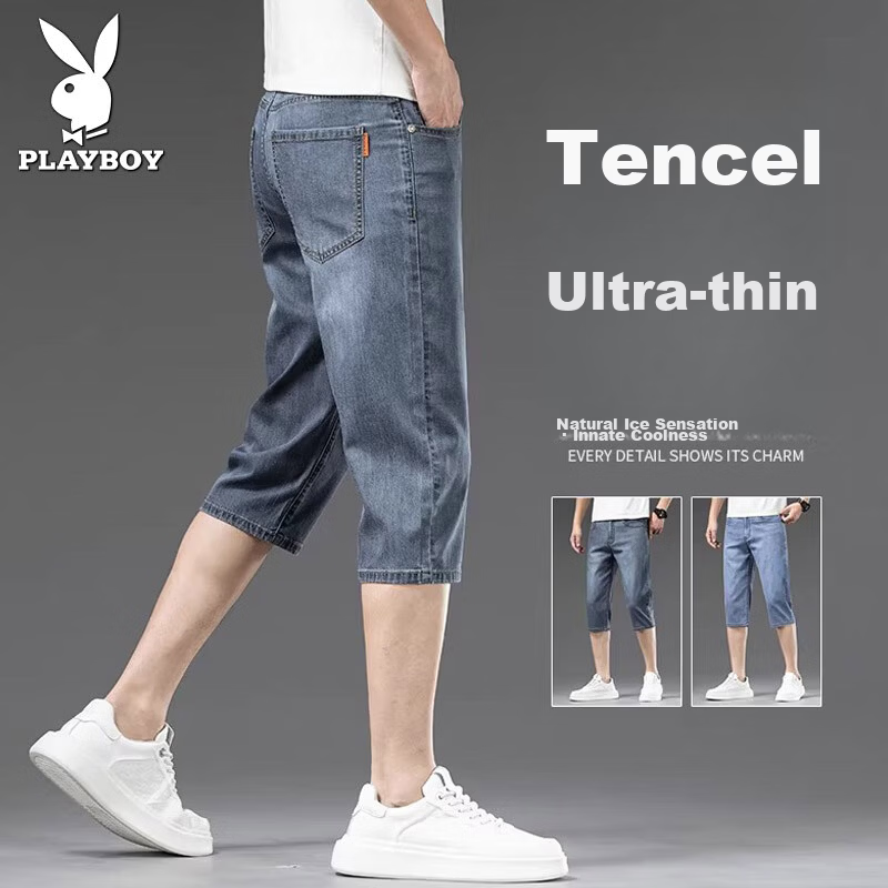 PLAYBOY Men's Denim Shorts 2026 Summer New Trendy Brand Tencel Seven-Point Straight Loose Thin Mid-Length Pants