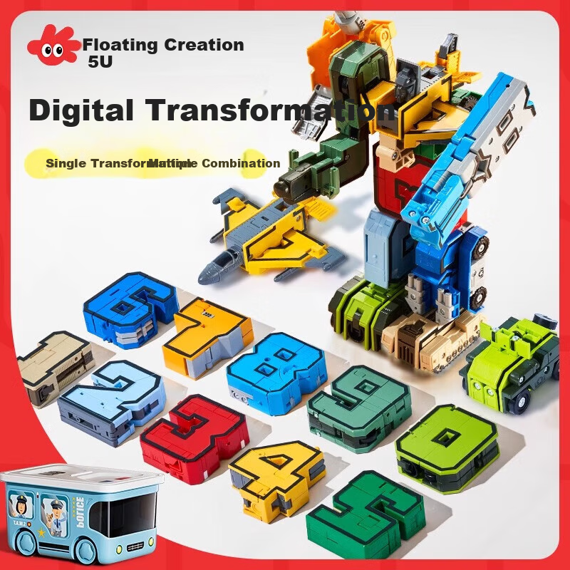 Floating Digital Transforming Robot Educational Toy 10-Piece Number Transforming Toys Children's Day Gift