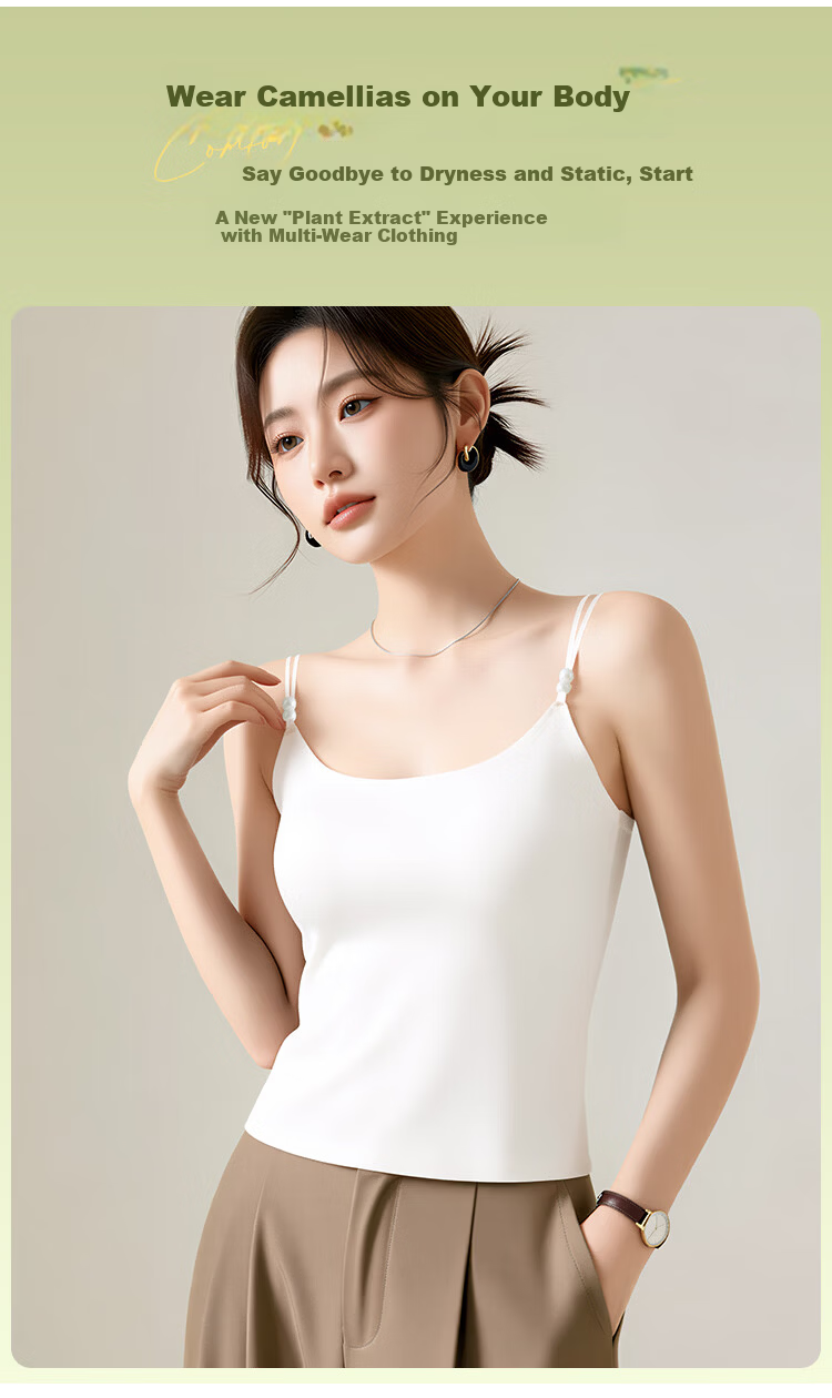 Yiershuang Women's Camisole Tank Top with Camellia Fragrance, Invisible Seamless Bra Pad, Pearl Thin Straps, Basic Backless Underwear 4