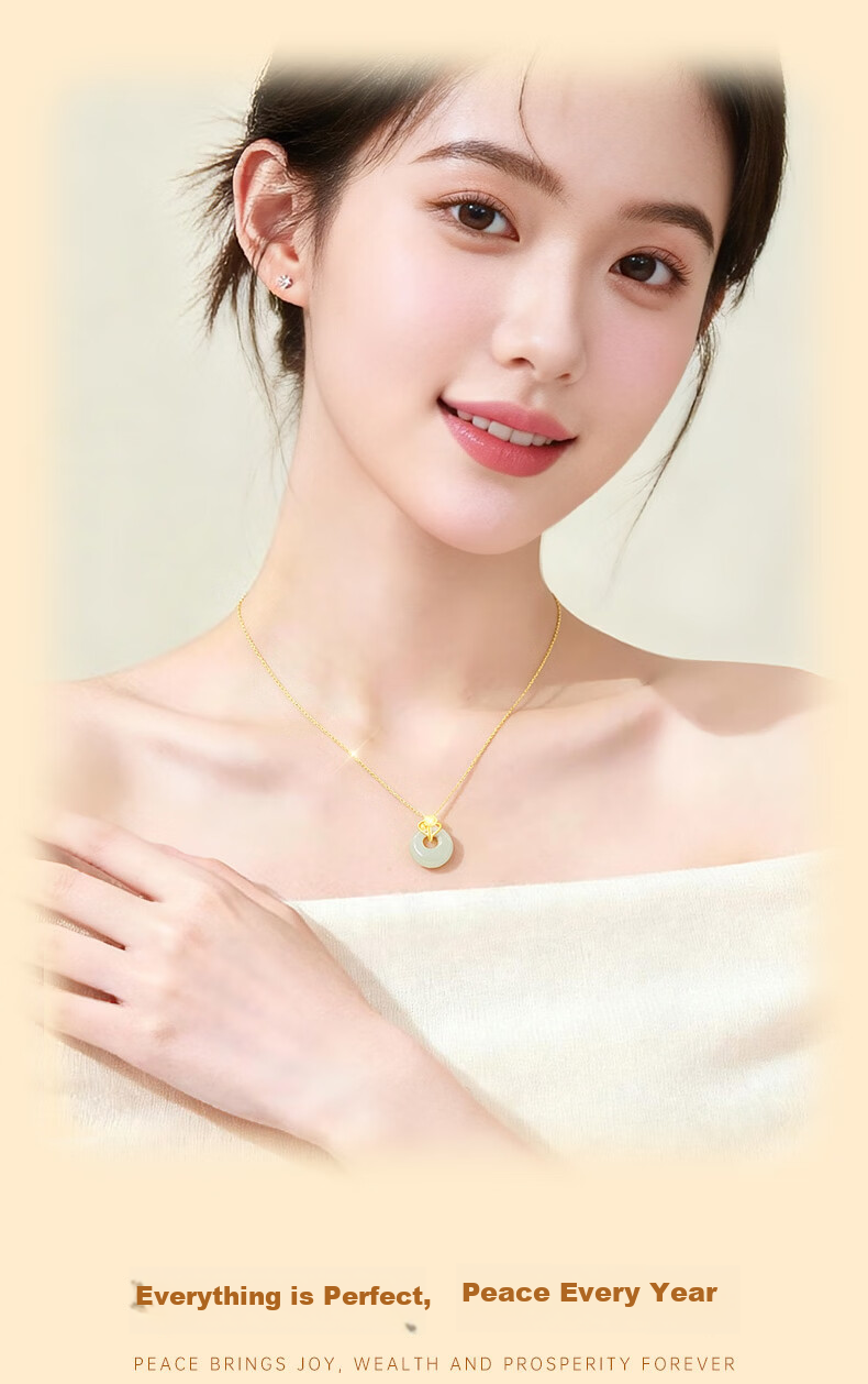 Lao Feng Xiang Practical High-End Hetian Jade Peace Buckle Silver Necklace Pendant for Women Romantic Gift for Girlfriend Wife 8