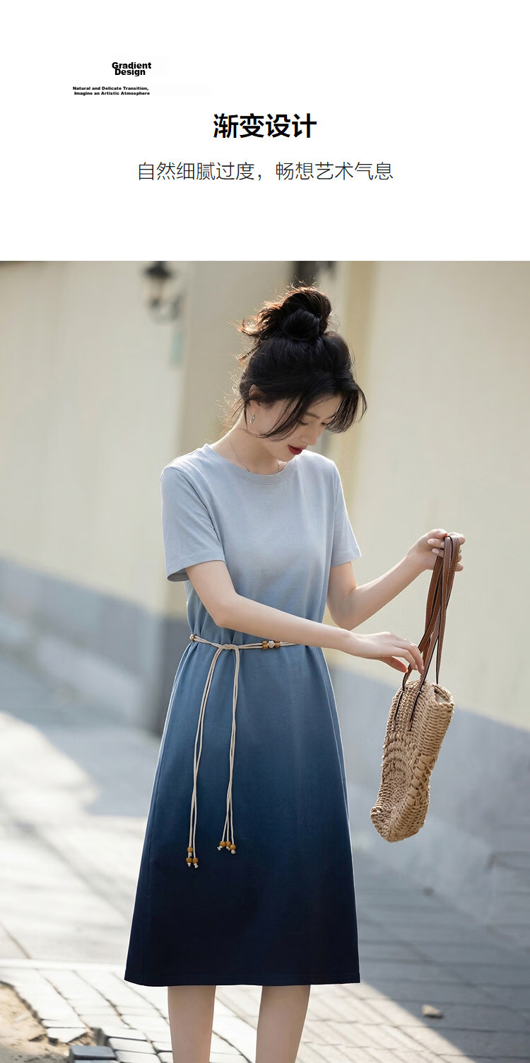Demana Gradient Tie-Dye Craft Summer Pure Cotton Urban Minimalist Round Neck Belted Slim Fit Dress for Women Premium Feel 6