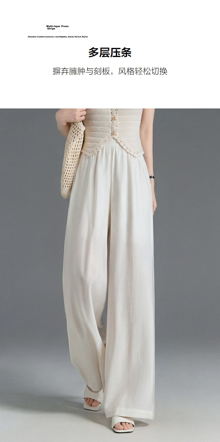 Demana [Refreshing Lyocell] Summer Minimalist White Moonlight Multi-Layer Pleated Flowing Slimming Wide-Leg Casual Pants for Women Premium 7