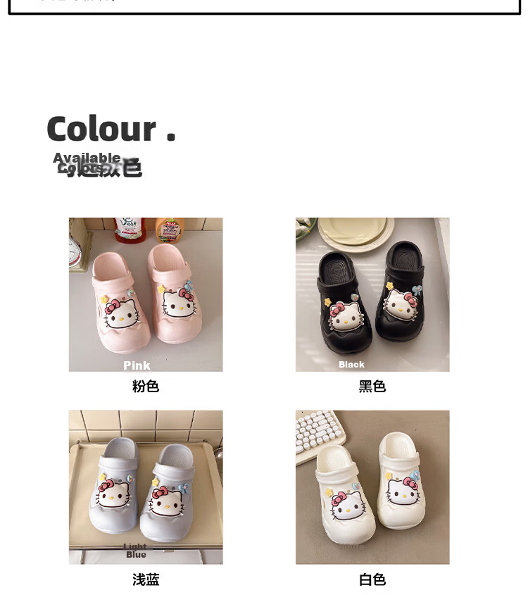 AILAIJIA Hello Kitty Thick Sole Height Increasing Cute Girls Holey Shoes White 40-41 3