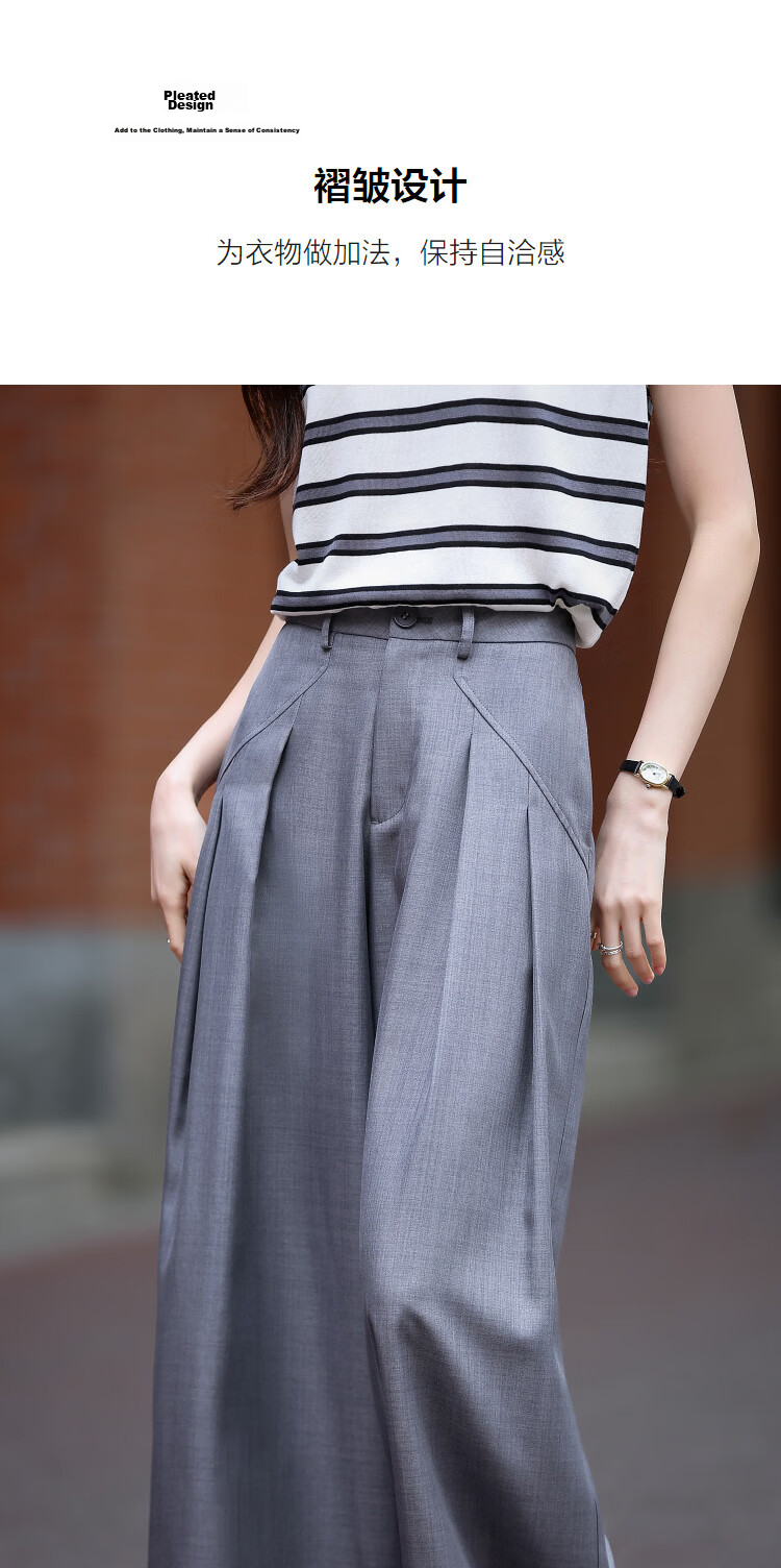 Demana [Smart Leisure] Spring Intellectual Minimalist Pleated Draped Wide-Leg Loose Casual Pants for Women High-End Feel 7