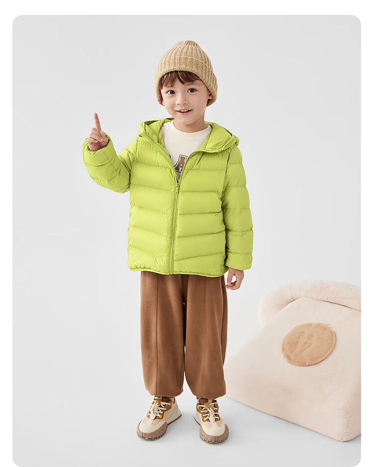 BALABALA [BalaOne] Children's Lightweight down Jacket, Boys And Girls Winter Coat 2026 Triple Protection Outerwear 47