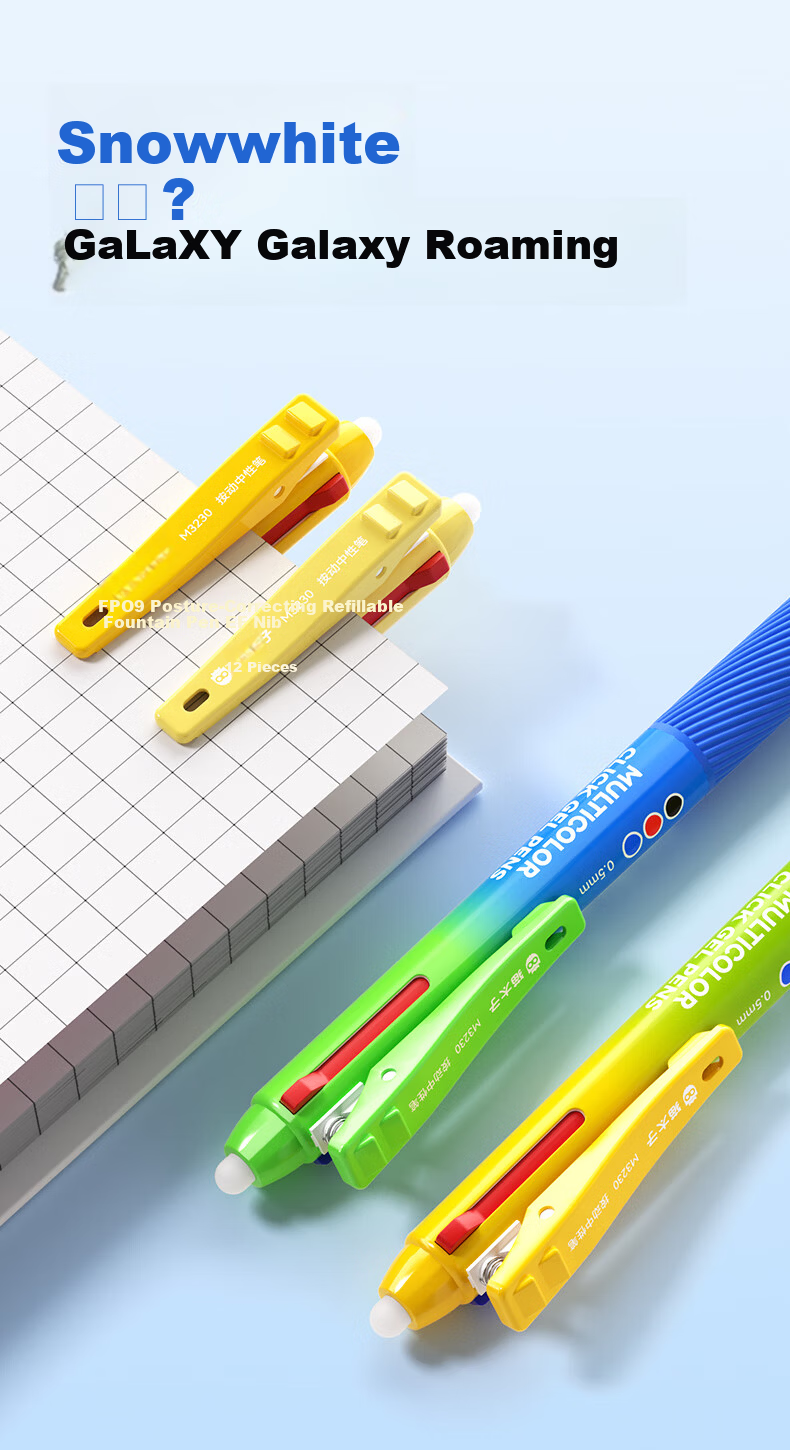 Mao Prince Erasable Gel Pen Multicolor Retractable Pen Blue Red Black School Office Stationery Shimmering Green 12