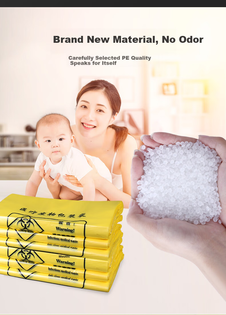 Jingbaodun Medical Yellow Clinic Large Thickened Medical Waste Bags Handheld 32*38-5L Bucket 100pcs 6