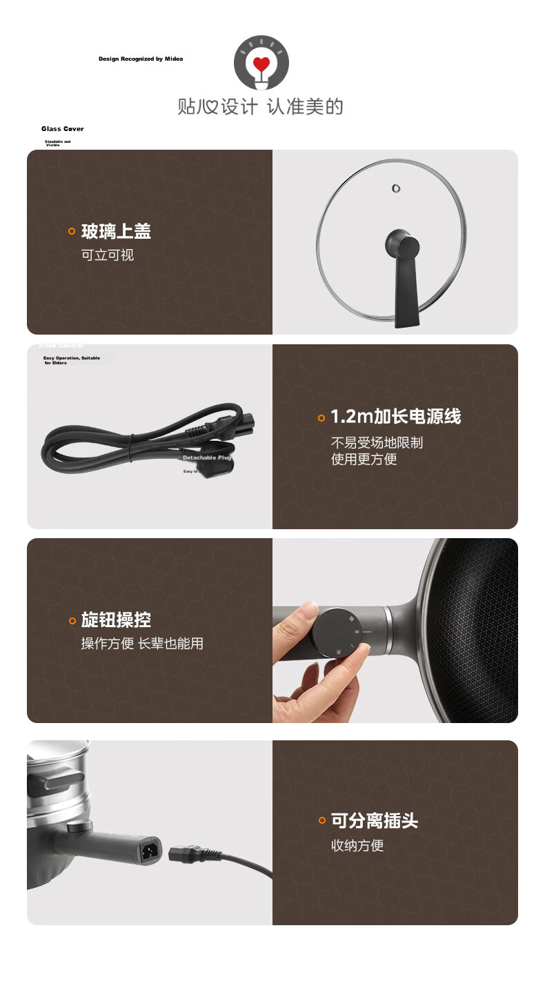 Midea Electric Frying Pan Electric Steamer Electric Cooker Electric Hot Pot Multi-Functional Household 4L 304 Honeycomb Crystal Multi-Purpose Electric Heating Pot MC-HGS2812 17