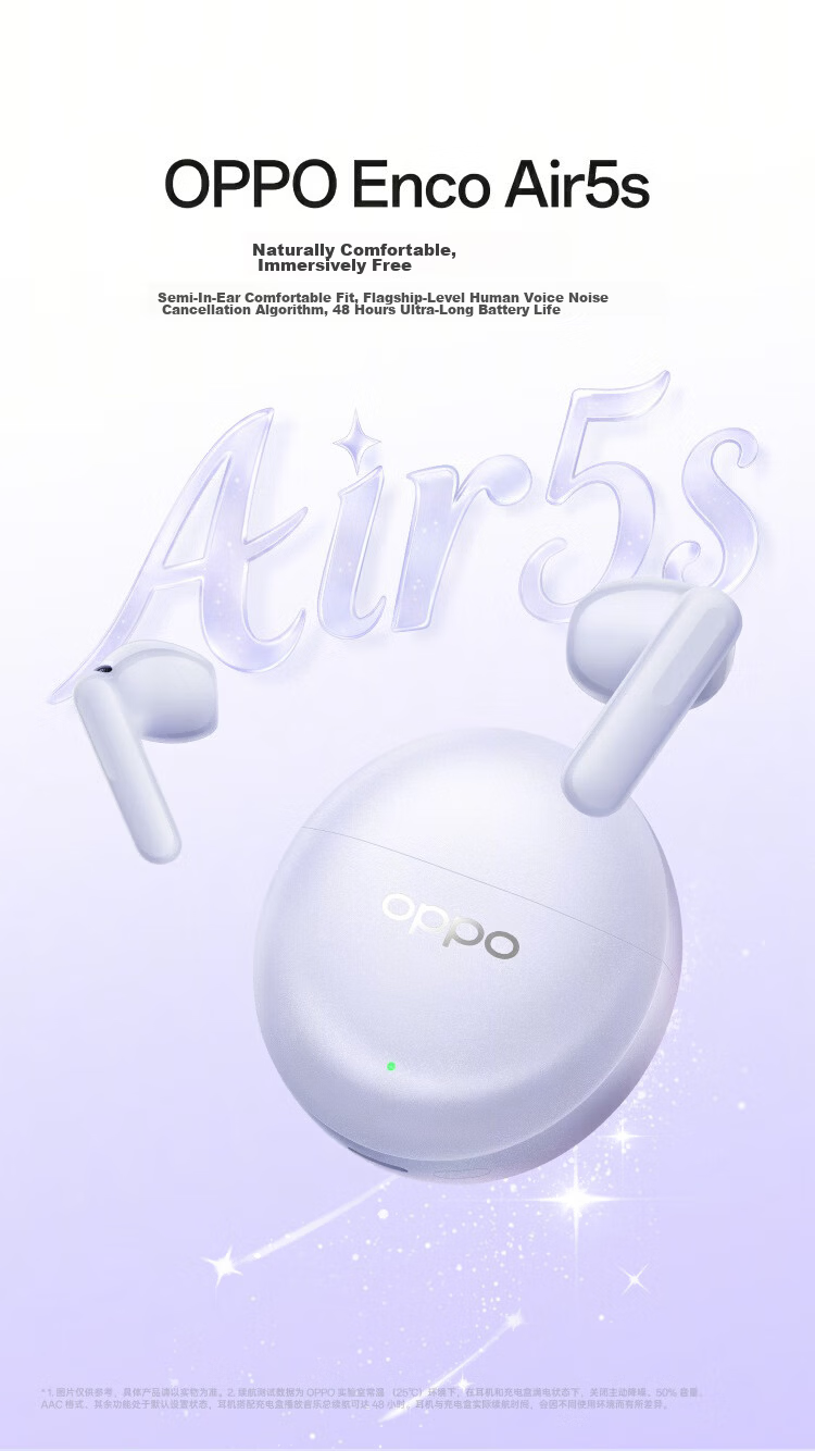 OPPO Enco Air5s True Wireless Noise-Cancelling Bluetooth Earphones Semi-In-Ear Comfortable Noise Reduction Universal for Huawei Xiaomi OnePlus Apple Starlight Edition Starlight Purple 1