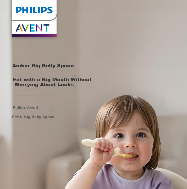 AVENT Philips Baby PPSU Feeding Spoon Toddler Self-Feeding Training Large Bowl Spoon JD Self-Operated 1
