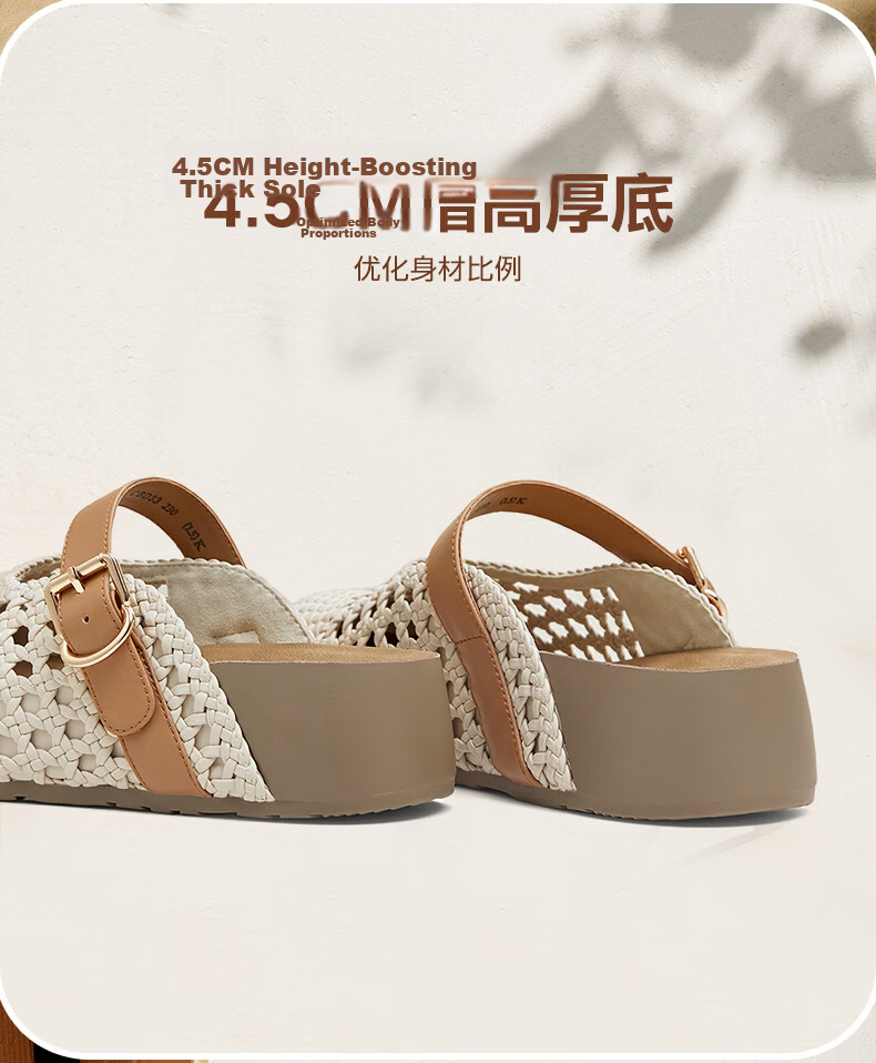 TEENMIX Qixi Festival Handmade Woven Birkenstock Thick Sole Open Toe Half Slippers Women's Summer Outdoor Casual Sandals 9