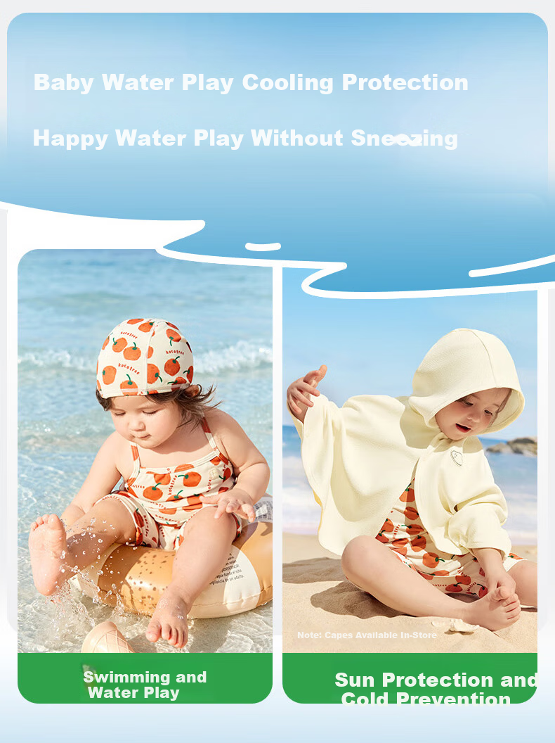 Kocotree KK Tree Baby UV Protection One-Piece Swimsuit for Infants and Toddlers 6