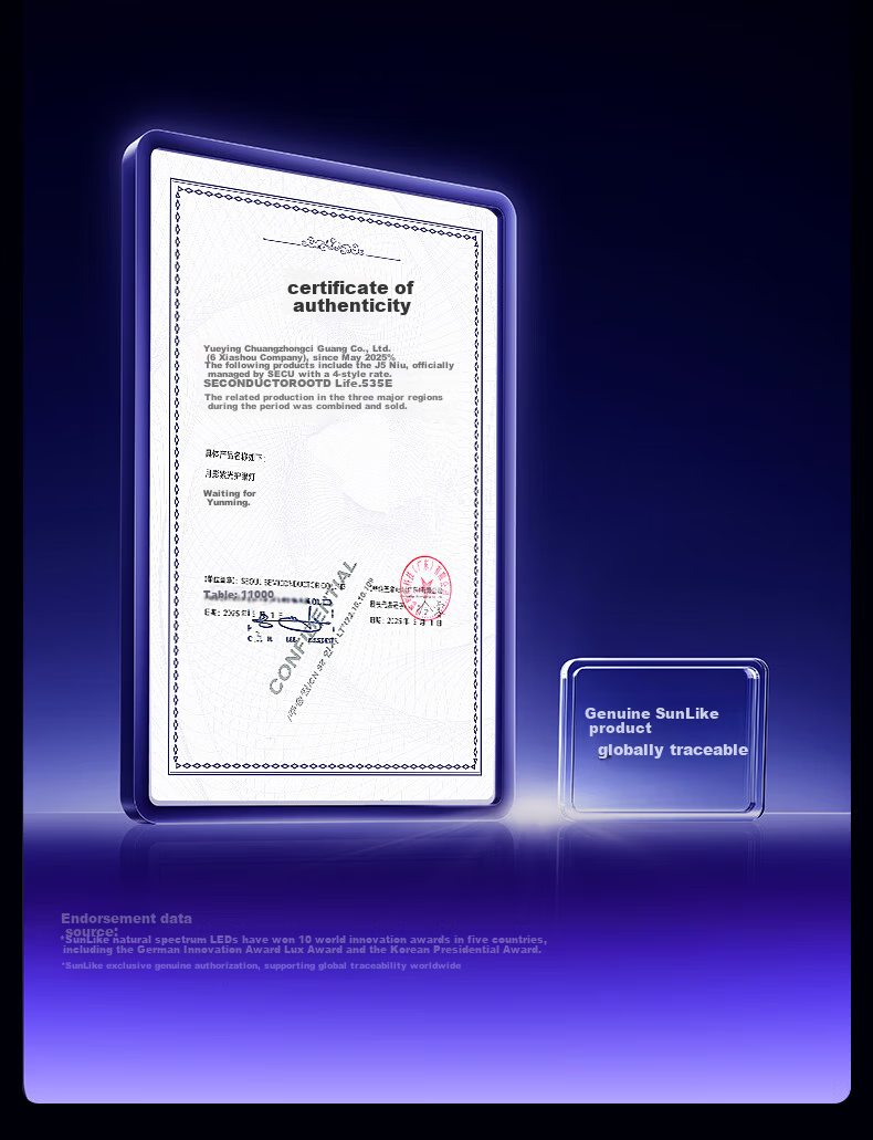 Yueying JC Series Sea Light Purple Light Large Road Lamp Eye Protection Student Study Desk Lamp JD Self-operated 150W 4