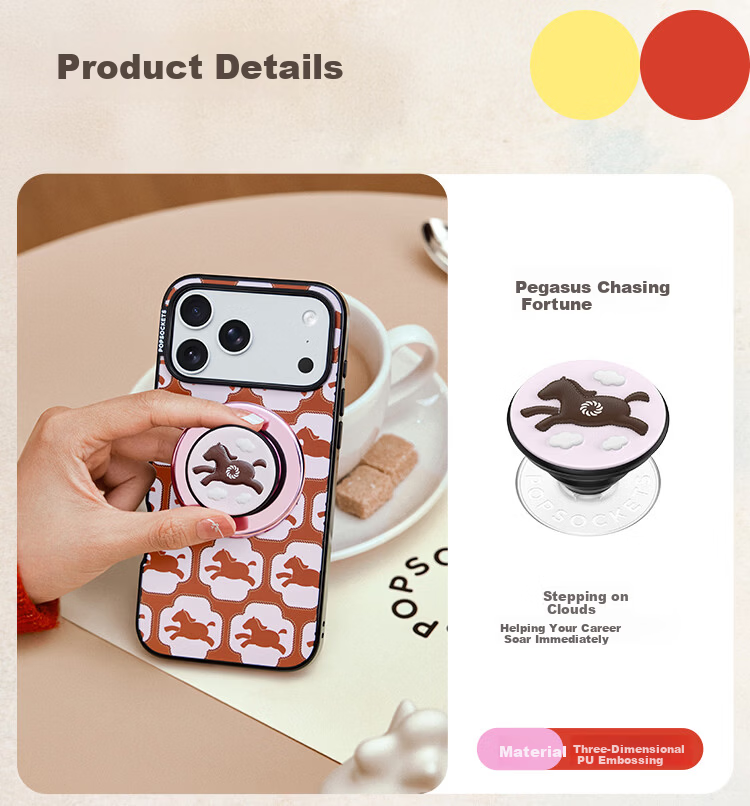 PopSockets Ma Shang You Fu Bubble Pop Apple iPhone 16/17 Magnetic Airbag Retractable Anti-Drop Adhesive Stand MagSafe Round Pop Year of the Horse Liquid Sand 6