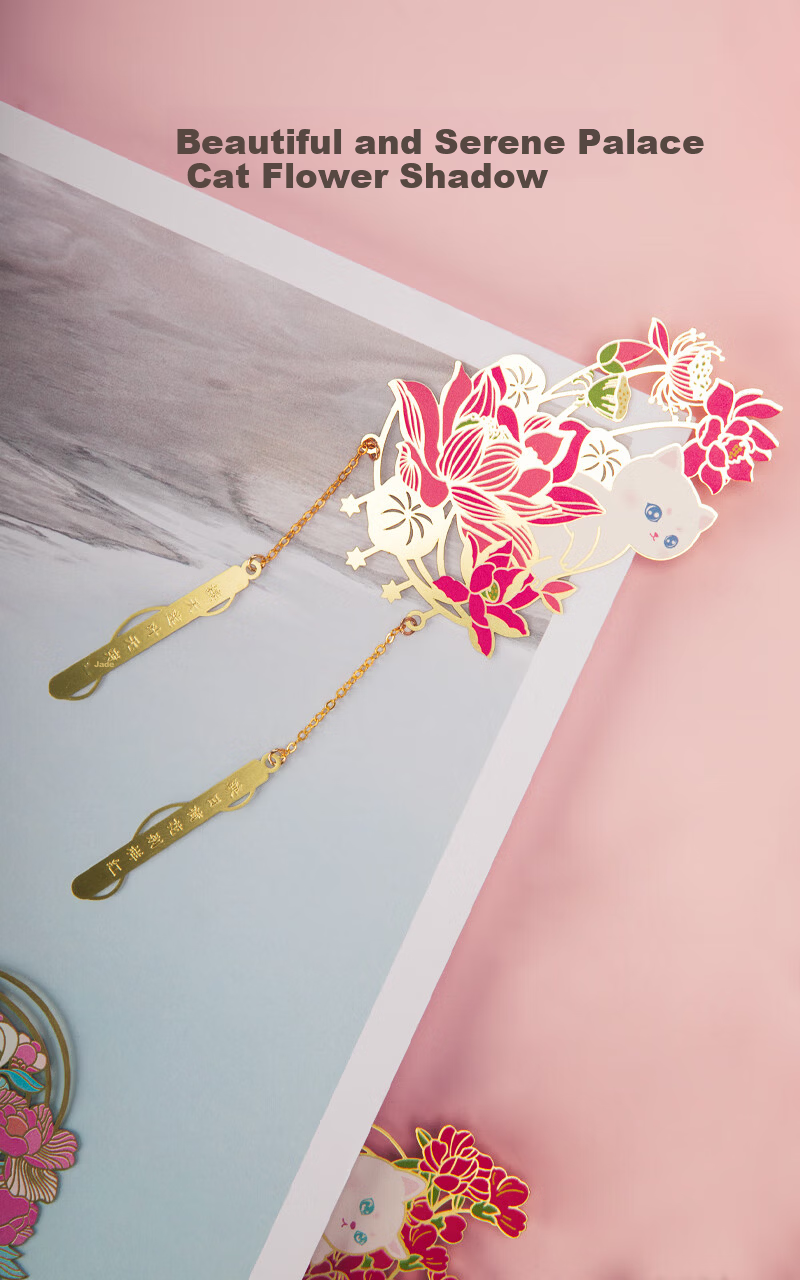 Palace Museum Cultural Creative Four Seasons Palace Cat Shadow Bookmark Card Paper Packaging Chinese Style Creative Metal Birthday Gift January Narcissus 1