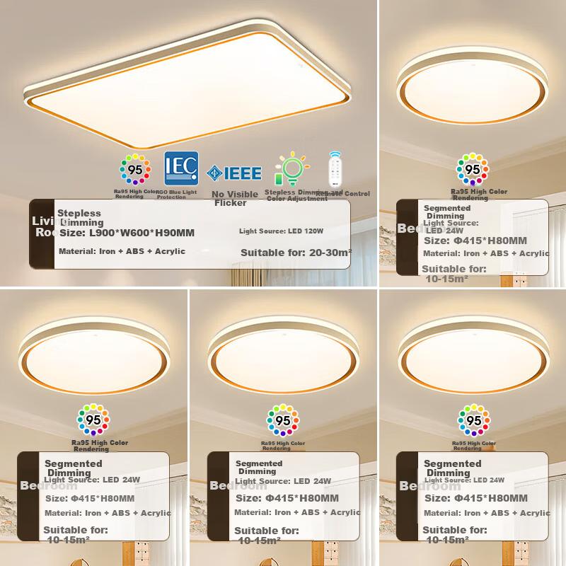 NVC Ceiling Light Living Room Lamp Cream Style Bedroom Remote Control LED Lighting Nimeng Comfortable Light Four-Room One-Hall