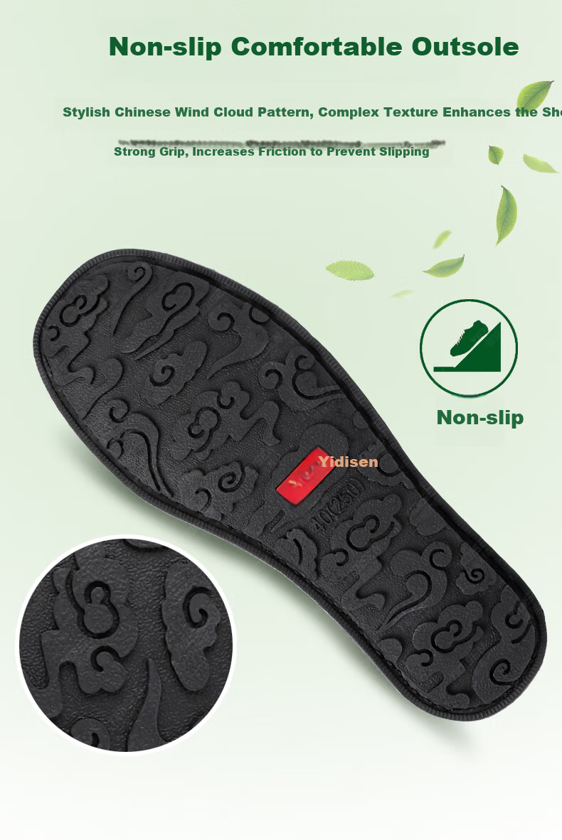 Yidisen Old Beijing Cloth Shoes Official Genuine Handmade Mugwort Deodorant Breathable Soft Sole Non-slip Middle-aged and Elderly Black Size 40 5