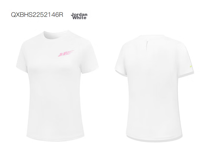 Jordan Feiying PB Short Sleeve Men's T-Shirt 2026 Summer New Marathon Running Moisture-Wicking Quick-Dry Men's Sports Top 43