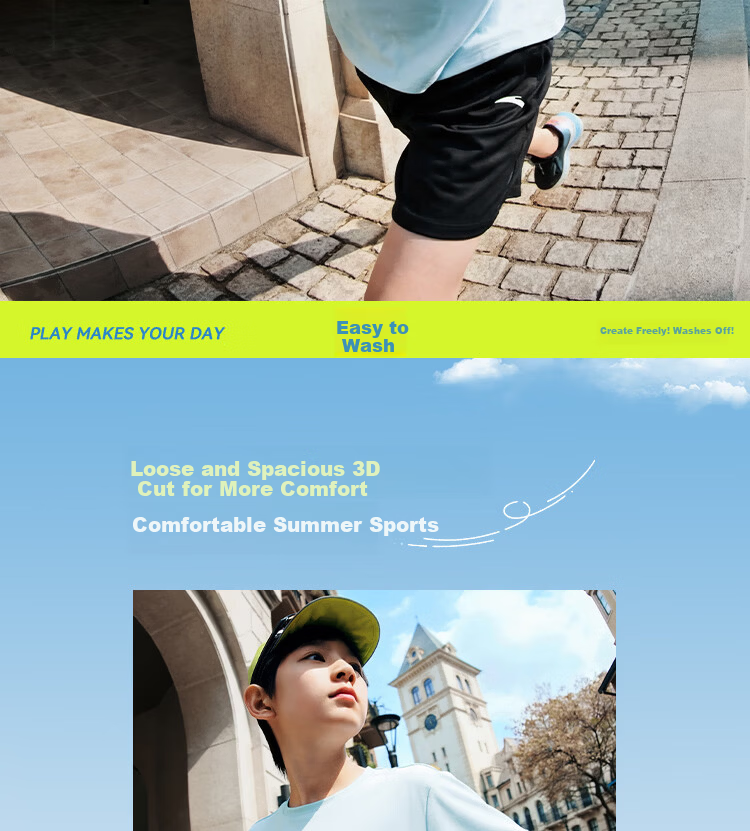 Anta Kids Summer 2026 Quick-Dry Sports Set Boys Short Sleeve T-Shirt and Shorts Fashion Two-Piece Set A72625701 7