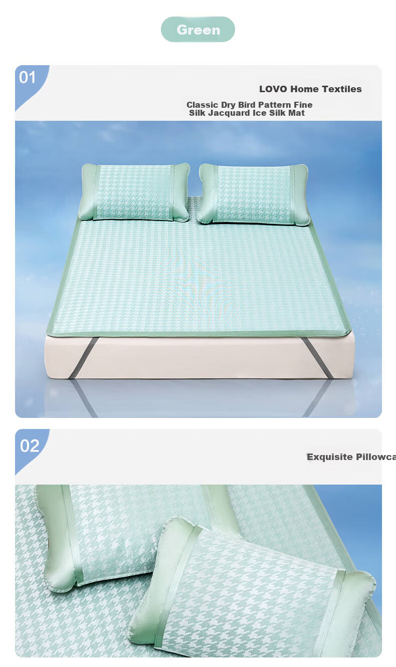 LOVO Luolai Home Textiles, Houndstooth Pattern, 150D Ice Silk Cooling Mat, Double Size, Three-Piece Set, Green, 150*200 12