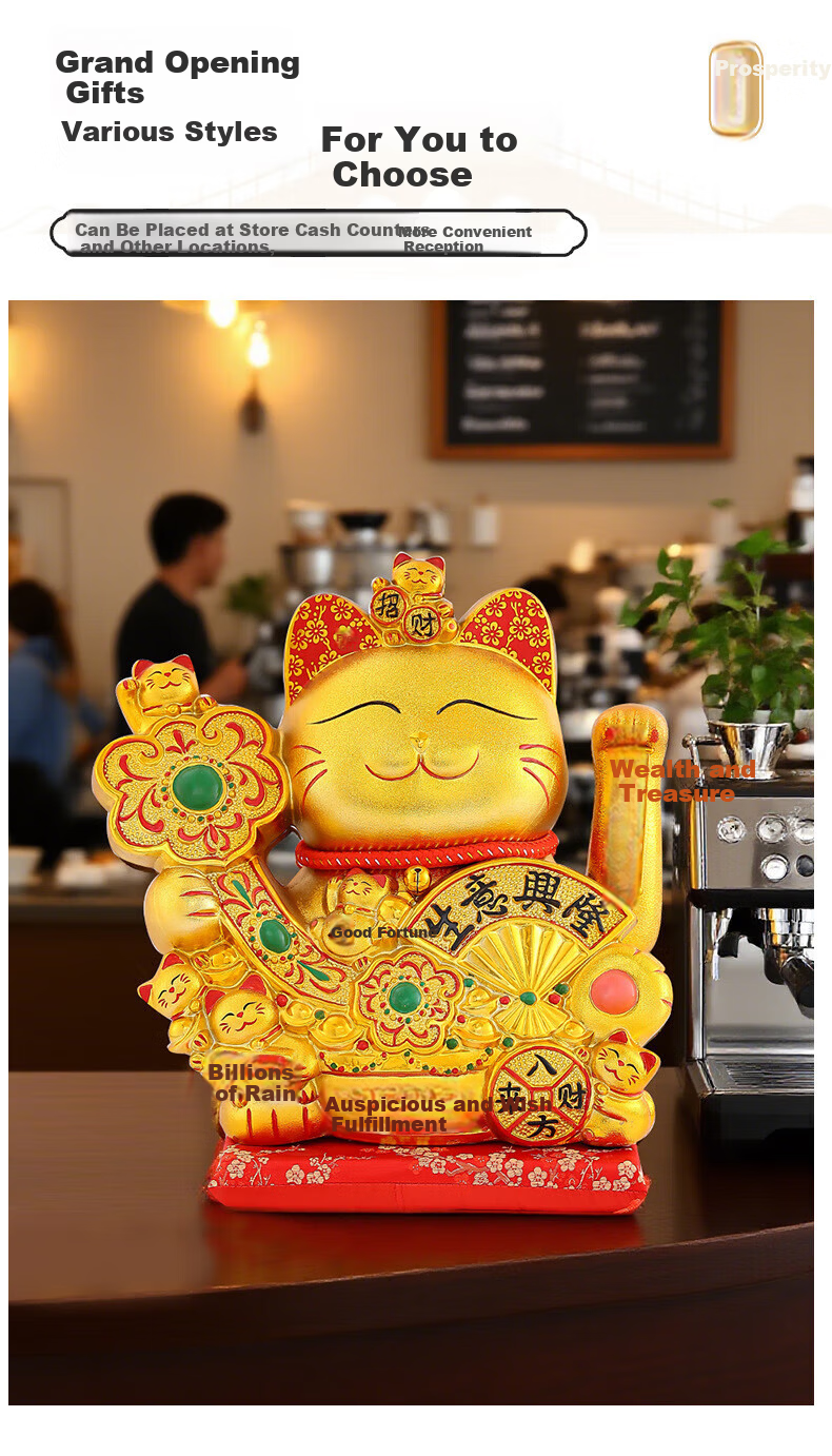 Huaxuanlin New Fortune Cat Ornament Electric Battery Operated Waving Hand Lucky Cat for Home Office Reception Opening Gift 11