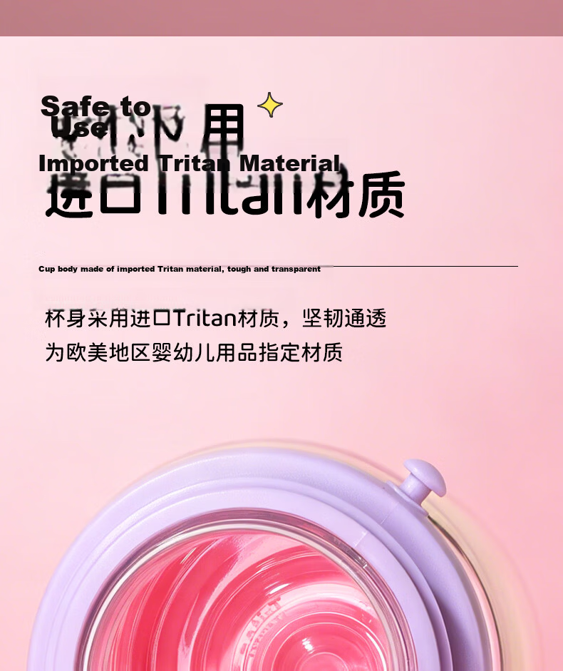 Disney Kids Water Bottle Direct Drinking Anti-Drop School Use Primary Student Kindergarten Water Cup Summer Straw Cup 520ML Minnie 6