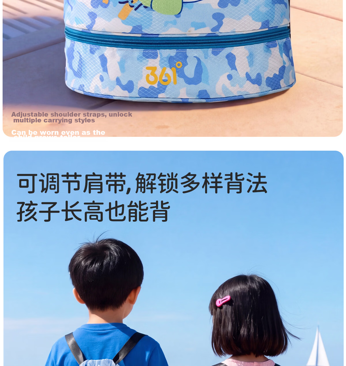 361° Kids Swimming Bag Large Capacity Waterproof Dry and Wet Separation Backpack for Swimming Training Equipment Storage 12