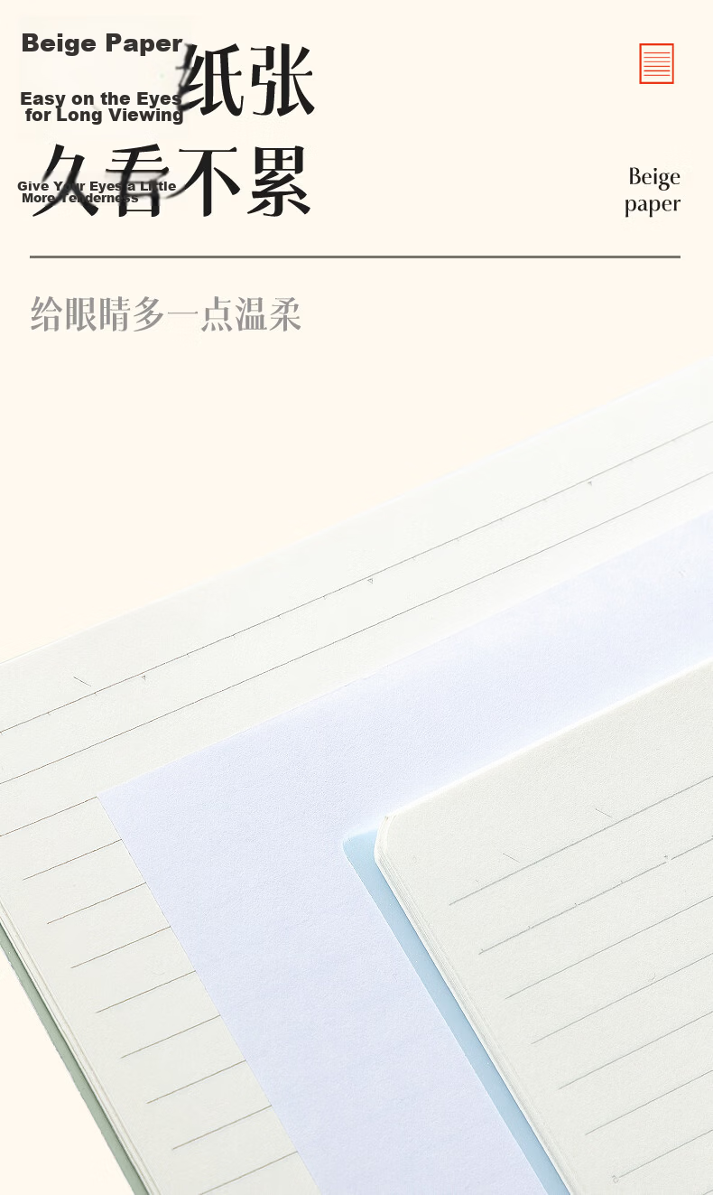 M&G Stationery A5 40-Sheet Soft-Touch Spiral Notebook Lined Refill Blue APNDC047-ZZ 10