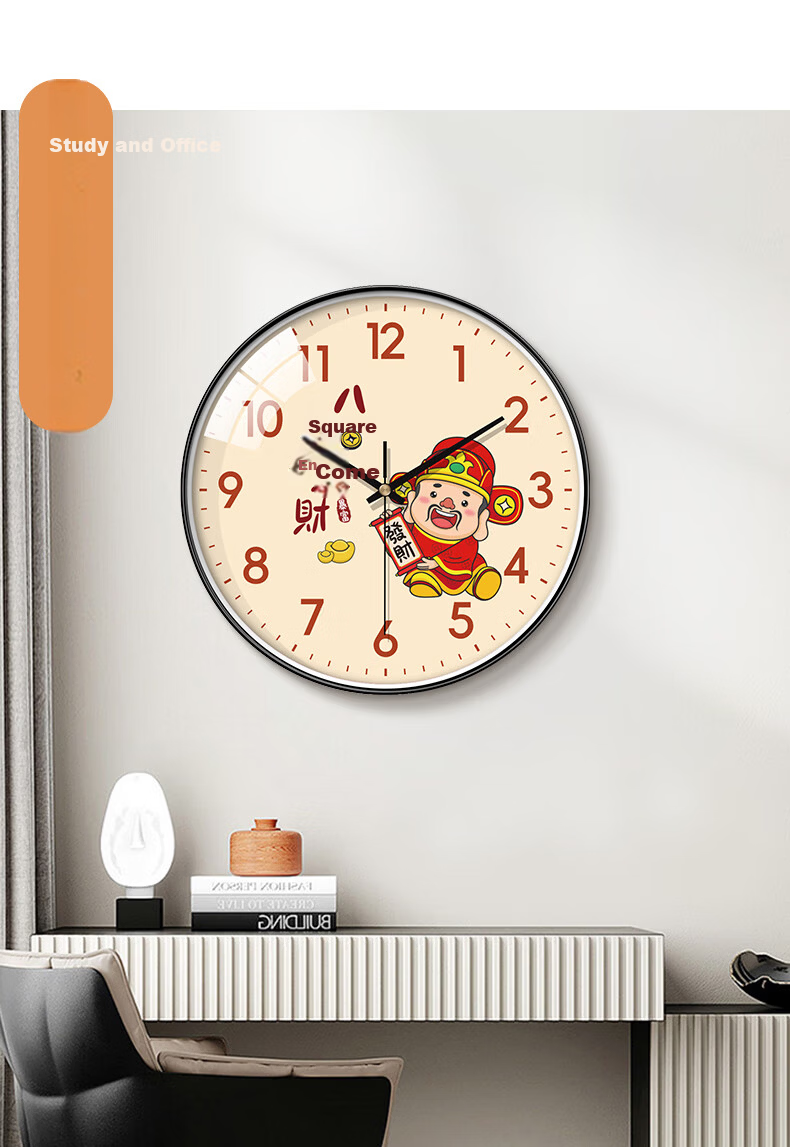 BBA Wall Clock Living Room Prosperity New Chinese Style Creative Dining Room Decorative Quartz Wall Clock 25cm 17