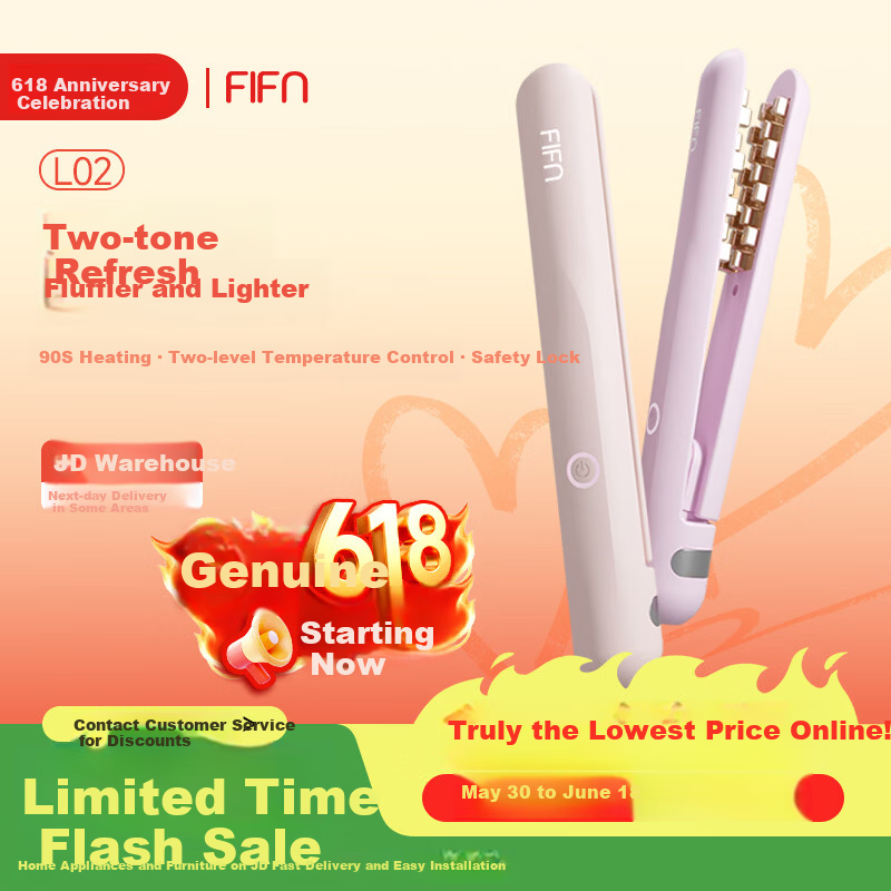 FIFN Fluffy Corn Curling Iron, Hair Volumizing Tool, High Crown Pad, Root Corn Straightener, Cloud Purple