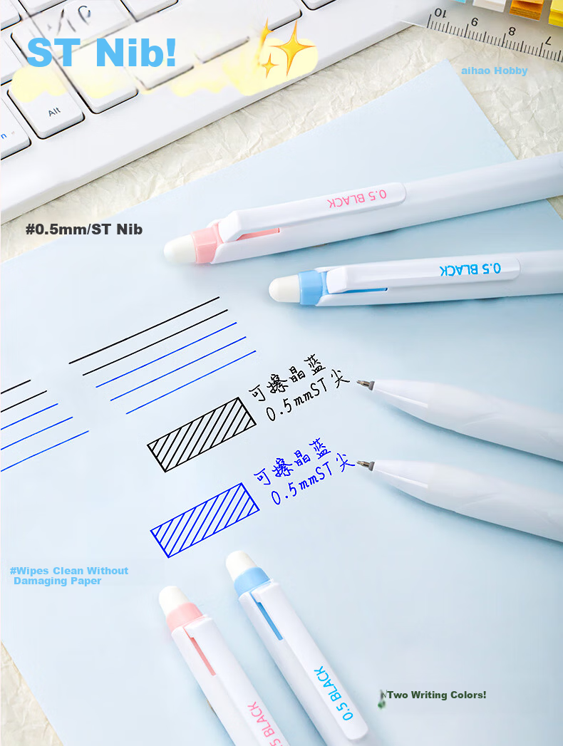 AIHAO Erasable Pen High-Value Thermal Erasable Retractable Pen 0.5mm Black 3-Pack for Primary School Exam Practice 6