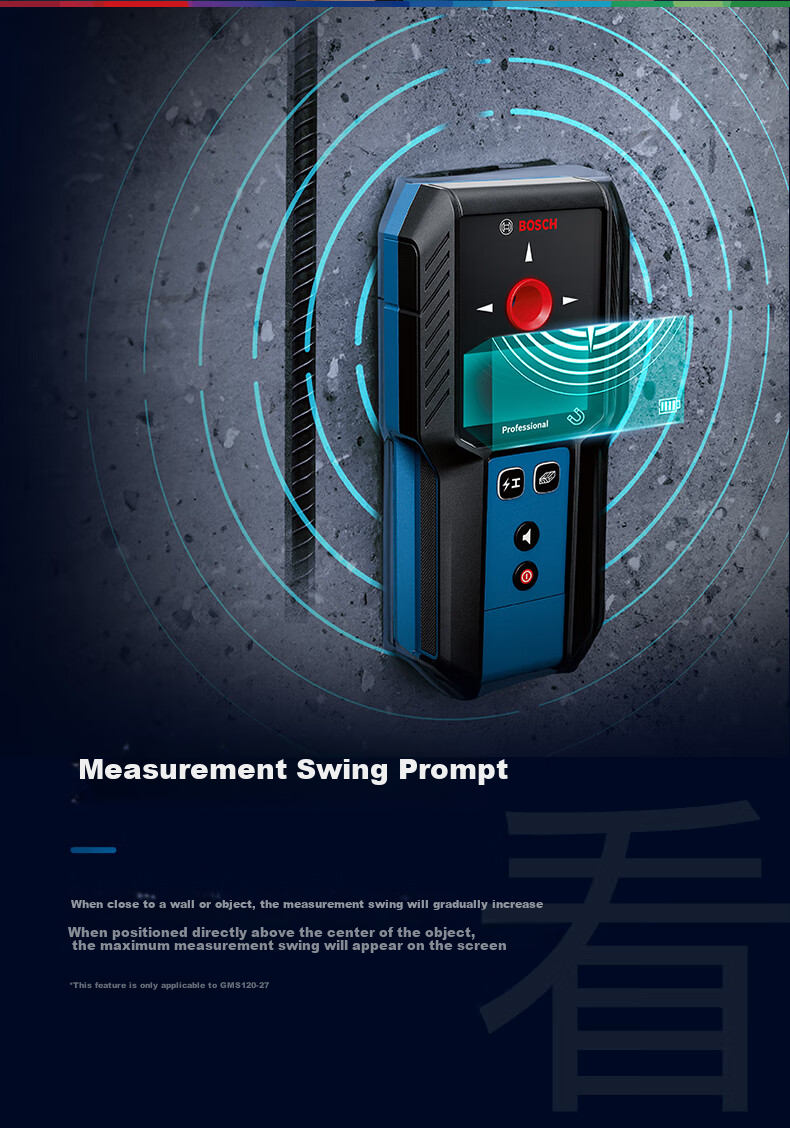BOSCH GMS 120-27 Multifunction Wall Scanner Detector for Metal and Wood, Waterproof and Dustproof, 120mm 8