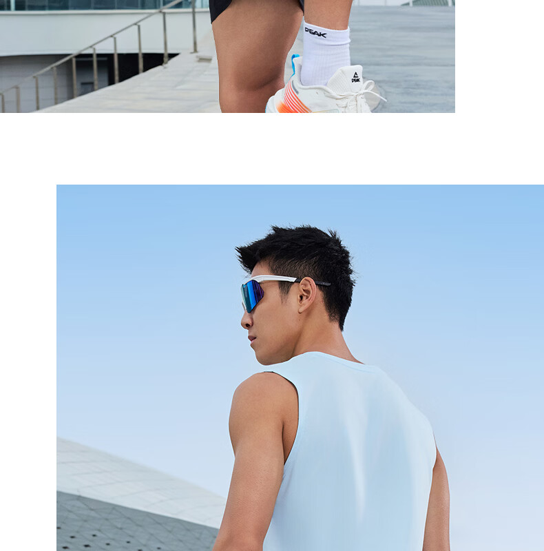 PEAK Men's Summer Sports Set Quick-Dry Breathable Sleeveless Vest and Shorts Badminton Running Fitness Two-Piece DF152010 24
