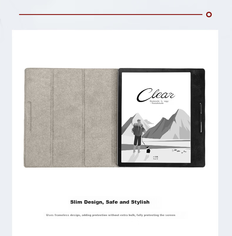 Hanvon Clear7 Turbo+ E-Reader New Year Red 1