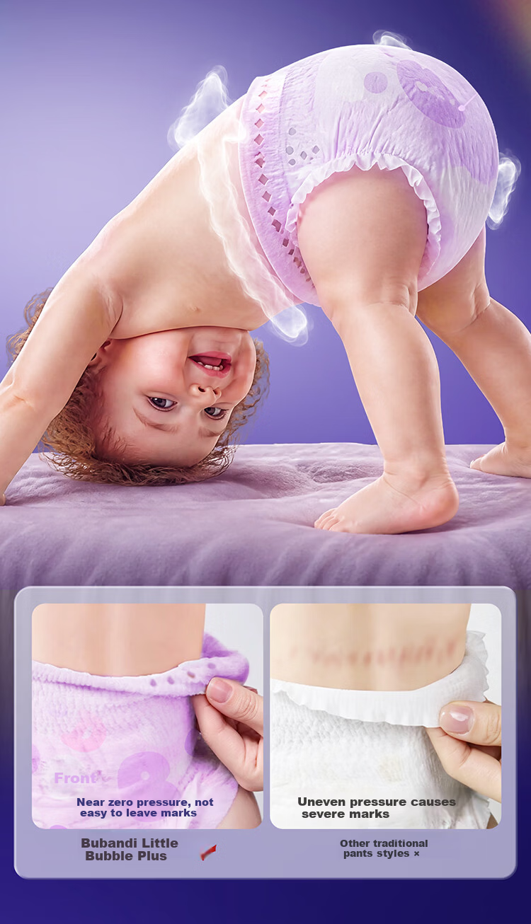 Bubandi Breathable Bubble PLUS Training Pants 4XL 24pcs Ultra-thin Dry Unisex Baby Diapers 18
