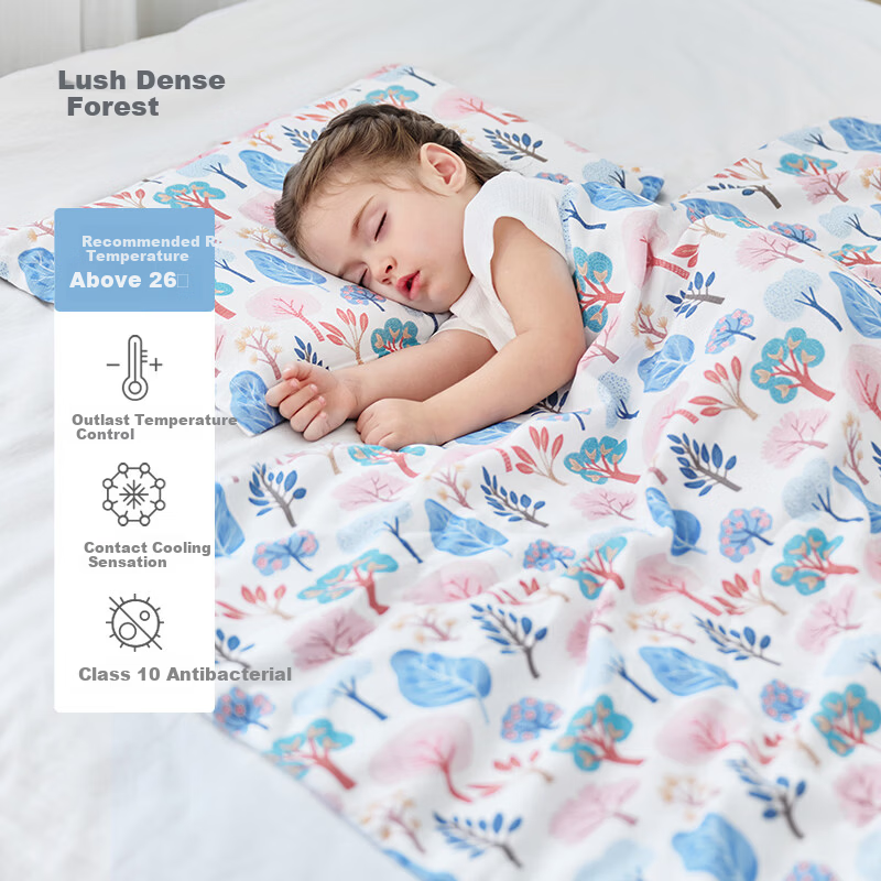 Ibaby × Outlast Space Capsule Temperature-Regulating Deep Sleep Four-Season Children's Blanket Summer Cooling Quilt Air Conditioning Quilt Dense Forest 120×150