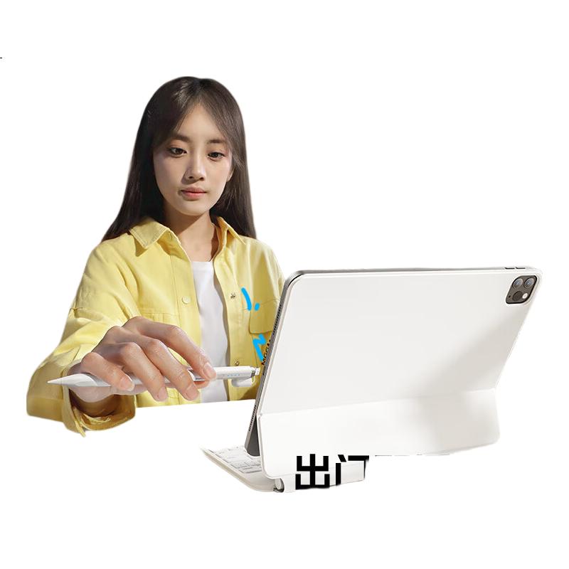White Image 1