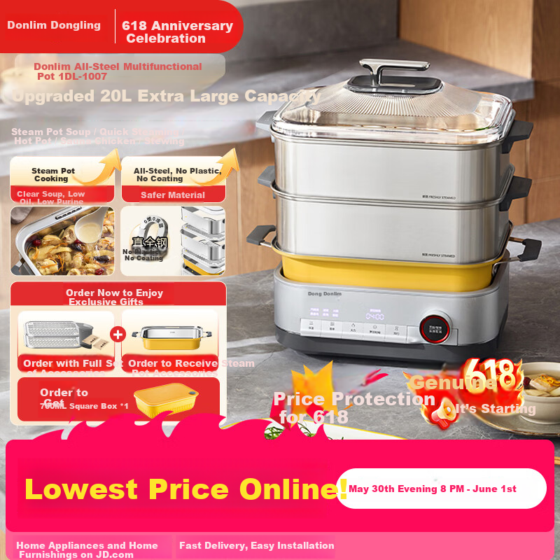 Donlim 20L Stainless Steel Electric Steamer Multi-Function Cooker 3-in-1 Steaming, Stewing, Boiling Electric Hot Pot DL-1007