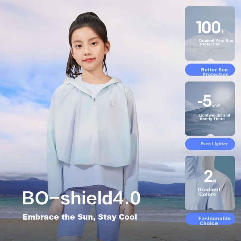 BOSIDENG Kids UPF100 Original Yarn Cooling Cape Breathable Stain-Resistant Jacket for Boys and Girls Children's Day Gift