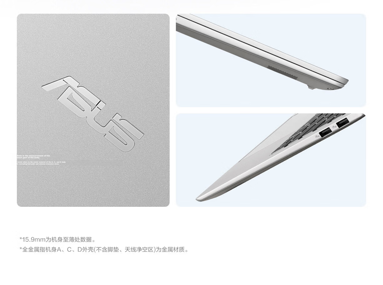 ASUS VivoBook 14SE 2026 New 3rd Gen Core i5 320 AI Ultra-Thin Laptop 16GB 512GB 2.5K 144Hz Gray 11