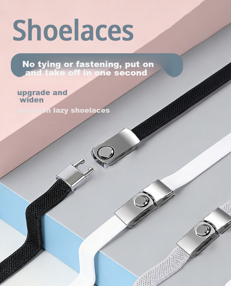 Huabaochi Lazy Shoelaces White Sneakers Slip-On Shoes Metal Buckle Flat Elastic Sports Shoes No-Tie Shoelace Gadget 1